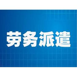 云南人力資源信息咨詢平臺 專業(yè)、可靠的全面服務指南